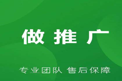 竞价推广优化技巧：实战案例详解