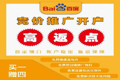 信息流广告投放公司案例创新思路